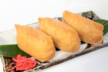 Inari-zushi, a kind of sushi made with sweet and spicy deep-fried tofu