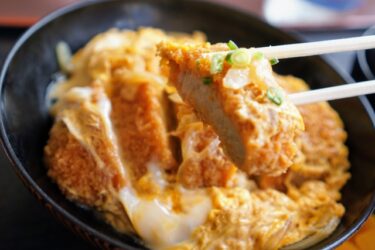 Katsudon, a dish of Tonkatsu (pork cutlet) on top of rice in a bowl