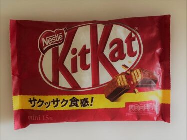 KitKat, auspicious food in Japan