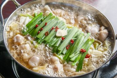 Motsunabe, hot pot dish with cooked beef or pork offal and vegetables
