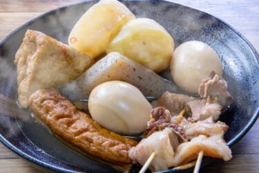 Oden, a hot pot dish in which various ingredients are simmered
