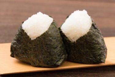 Onigiri (Rice ball), traditional portable food made from rice and fillings