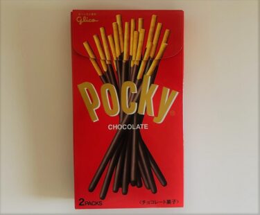 Pocky, the world’s best-selling chocolate-coated biscuits