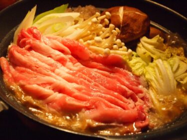 Sukiyaki, typical Japanese food using beef