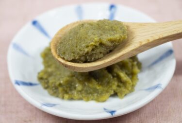 Yuzu-kosho, A green paste-like seasoning made from citrus